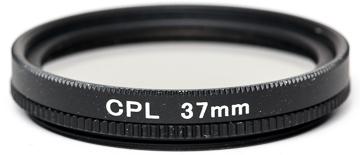 Светофильтр PowerPlant CPL 37 мм (CPLF37)