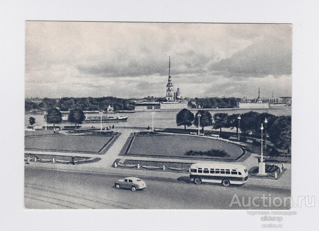 Открытка СССР. Ленинград. Мазелев, 1954, чистая, Петропавловская крепость, Васильевский остров