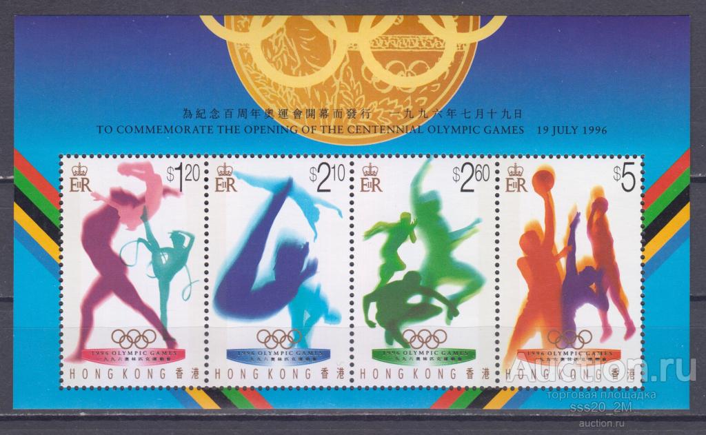 Гонконг 1996 олимпиада в Атланте MiBl41 MNH блок
