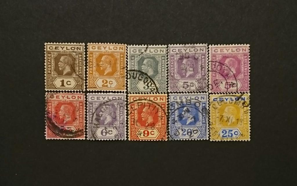 Британские колонии - Цейлон, стандарты 1912-1932 гг., used
