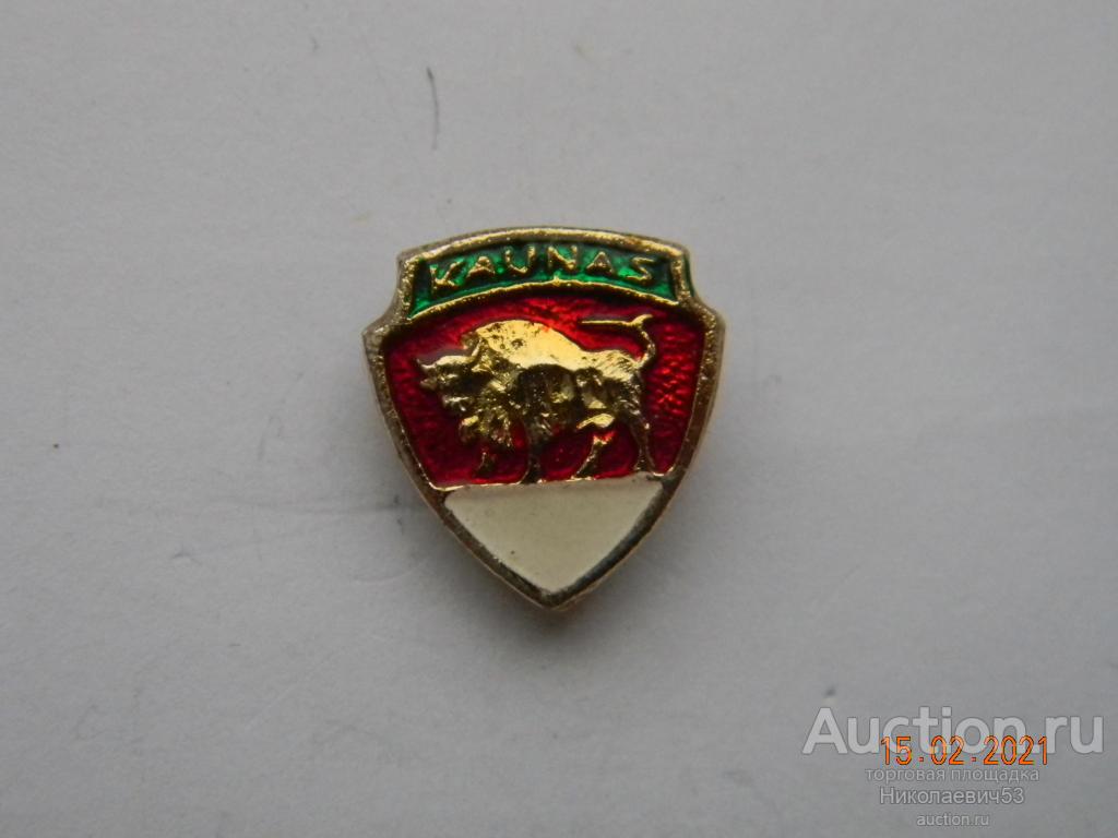 Каунас (KAUNAS), серия Литовская (Al)