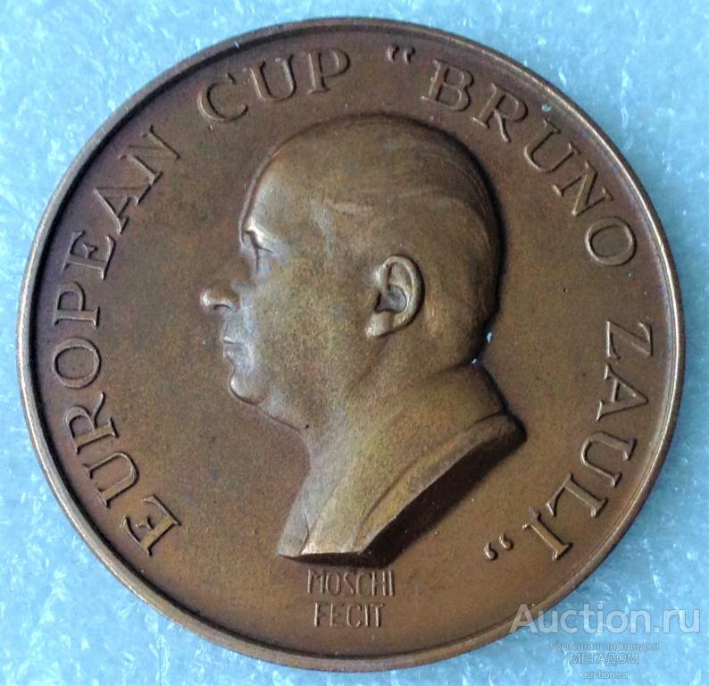 МЕДАЛЬ ФИНАЛ КУБКА ЕВРОПЫ ПО ЛЁГКОЙ АТЛЕТИКЕ КИЕВ 1967 ГОД ТМ 5 СМ