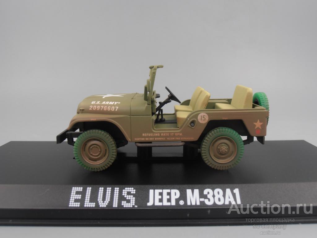GREENLIGHT 1/43 ELVIS Jeep M-38A1
