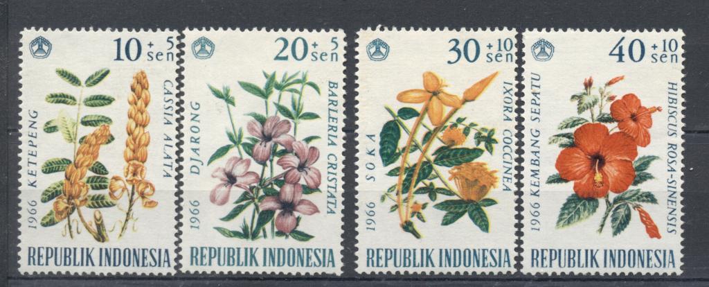 Индонезия 1966 г. серия Цветы негашеная**