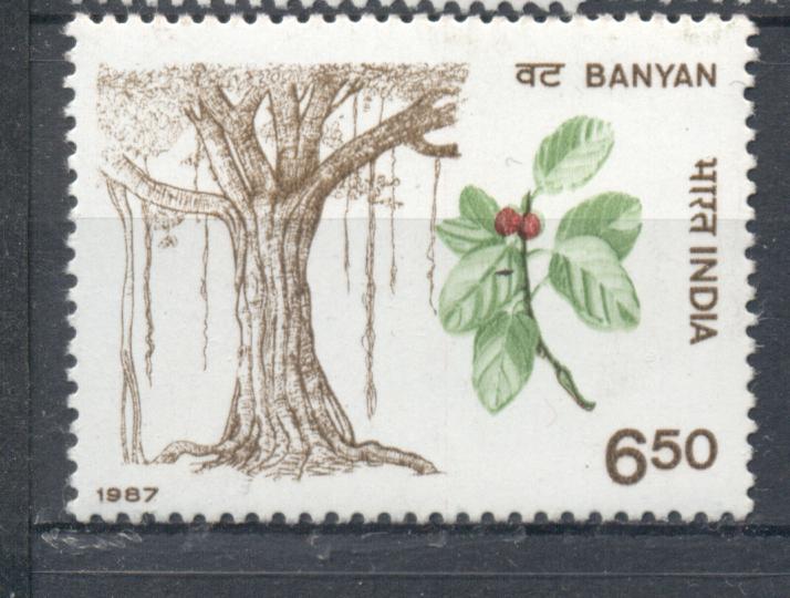 Индия 1987 г  Плоды Баньян . негашеная**
