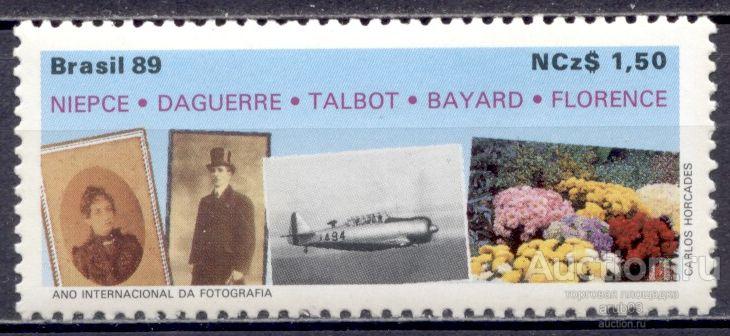 = Бразилия 1989 Транспорт Авиация Самолеты Воздухоплавание Фотографии сер1мар** Mi # 2316 |Т1-8|
