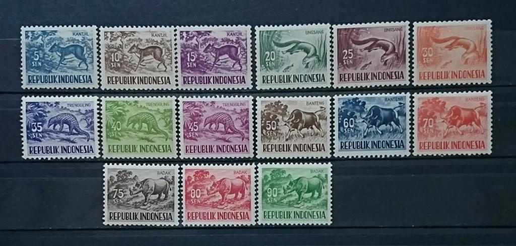 Индонезийские животные 1956г., MNH