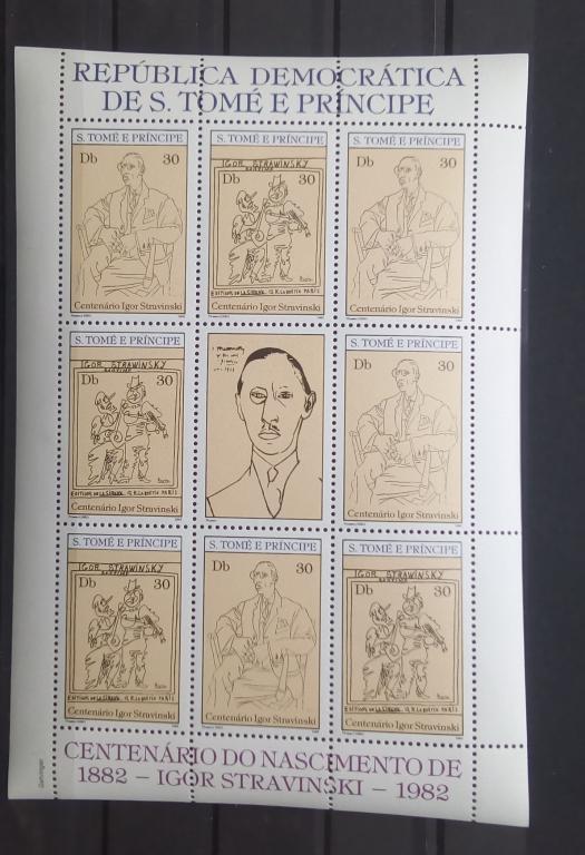 Сан Томе и Принсиспи 1982. Композитор Игорь Стравинский. Персоналии музыка.  MNH**