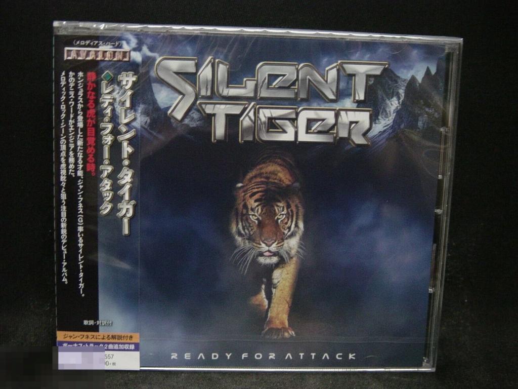 Silent Tiger / Ready For Attack 20 / Japan