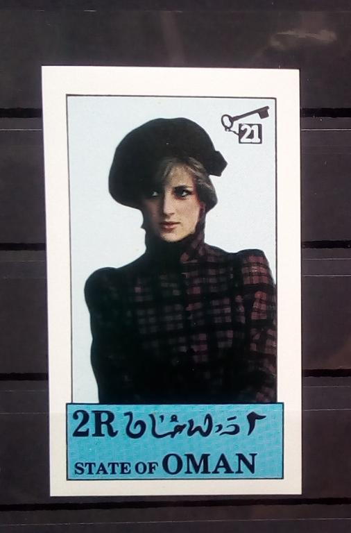 Оман 1981. Принцесса Диана. Персона. MNH**