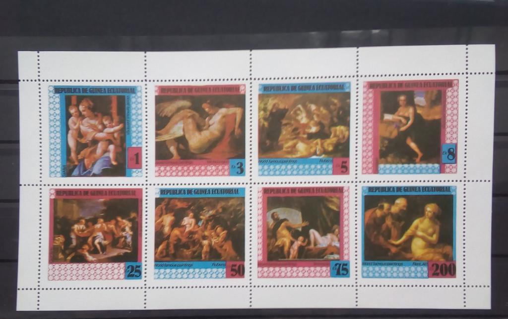 Экваториальная гвинея 1978. Живопись картины музеи. MNH**