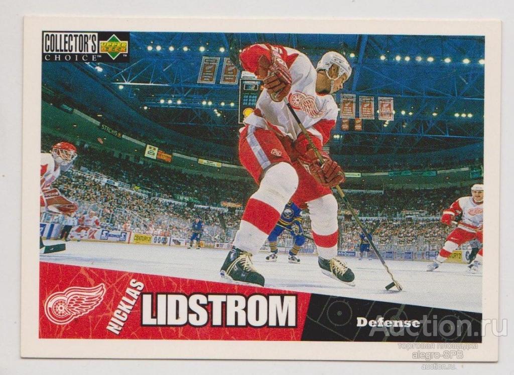 Nicklas Lidstrom 1997