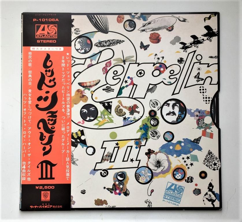 LP. LED ZEPPELIN III 1976 Japan P-10106A ATLANTIC