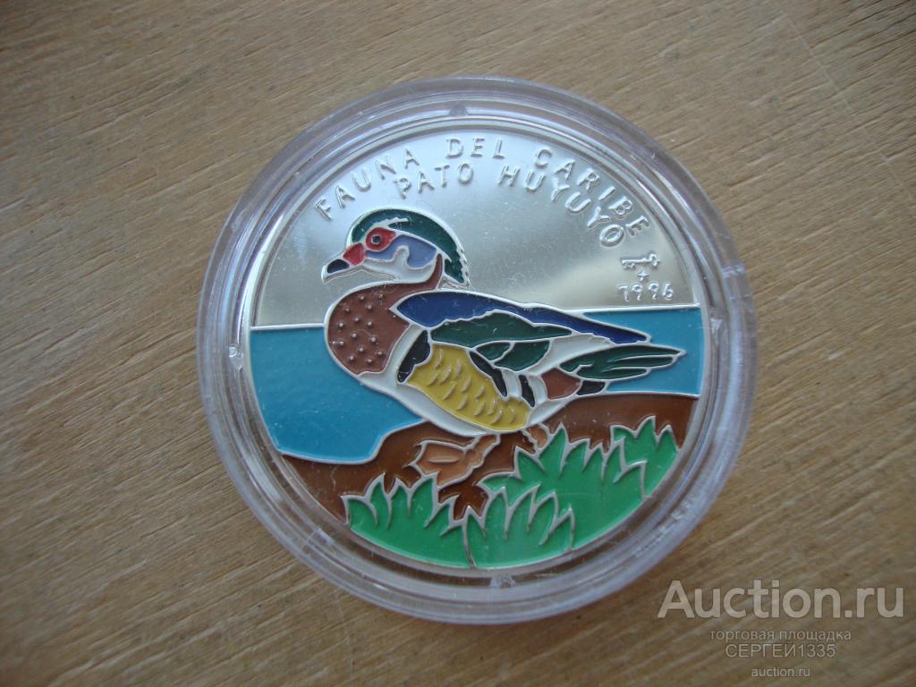 Куба 10 песо 1996 Каролинская утка птица СЕРЕБРО