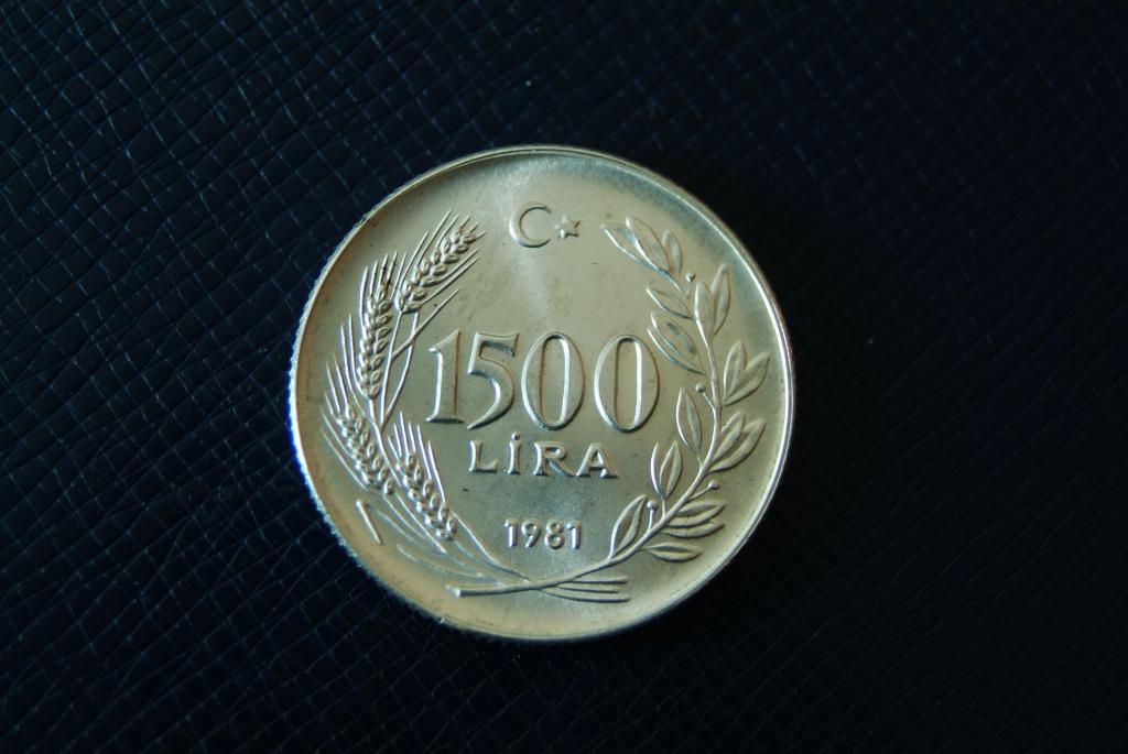 Турция 1500 лир 1981 КМ 947