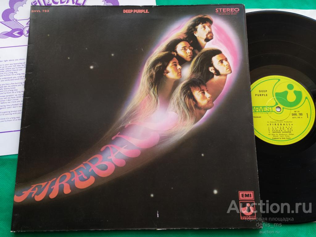 Deep Purple ‎– Fireball - 71/78/FRA/EX+/NM -- SHVL 793 -- Pathe Marconi