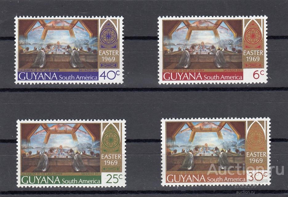 GUYANA  ГАЙАНА  Рождество Серия 1969  Сост** MNH