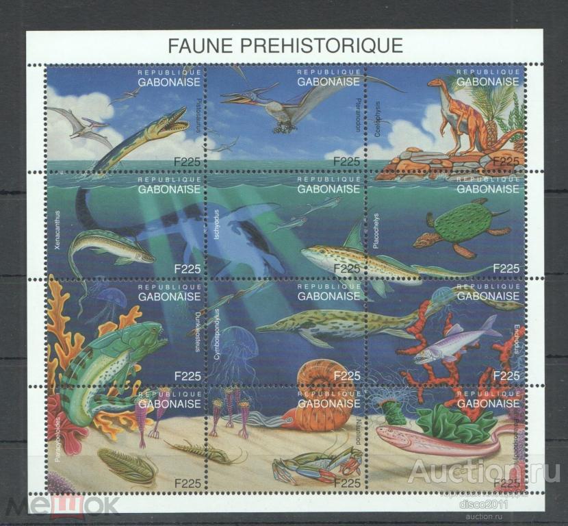 Габон 1995 Динозавры Доисторические животные Вымершая фауна к/боген**