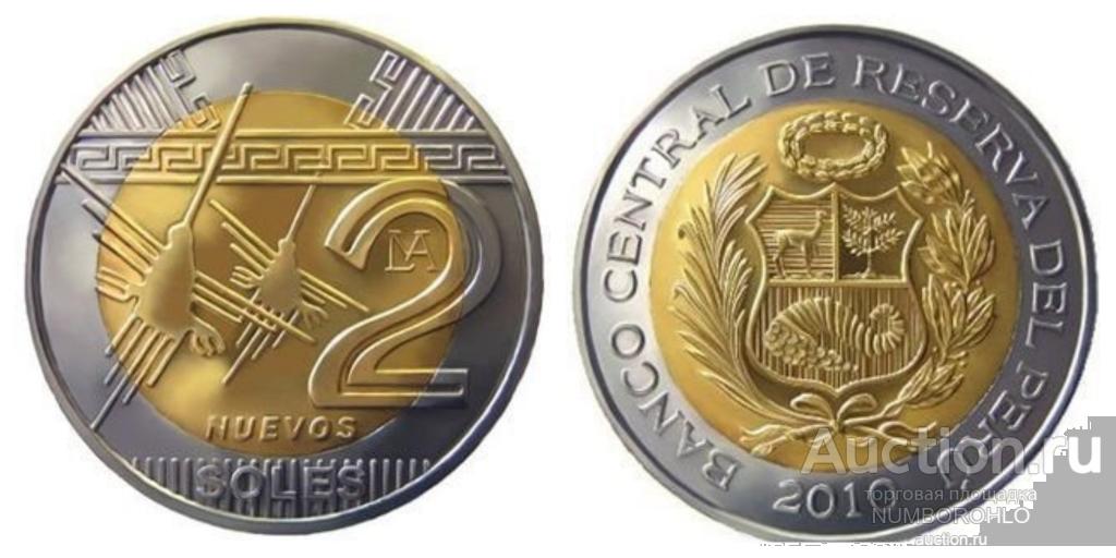 Перу 2 новых соля, 2010-2015 UNC