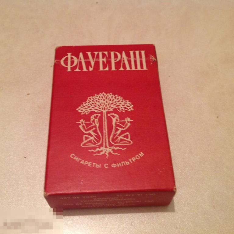 Интер Сигареты Фото