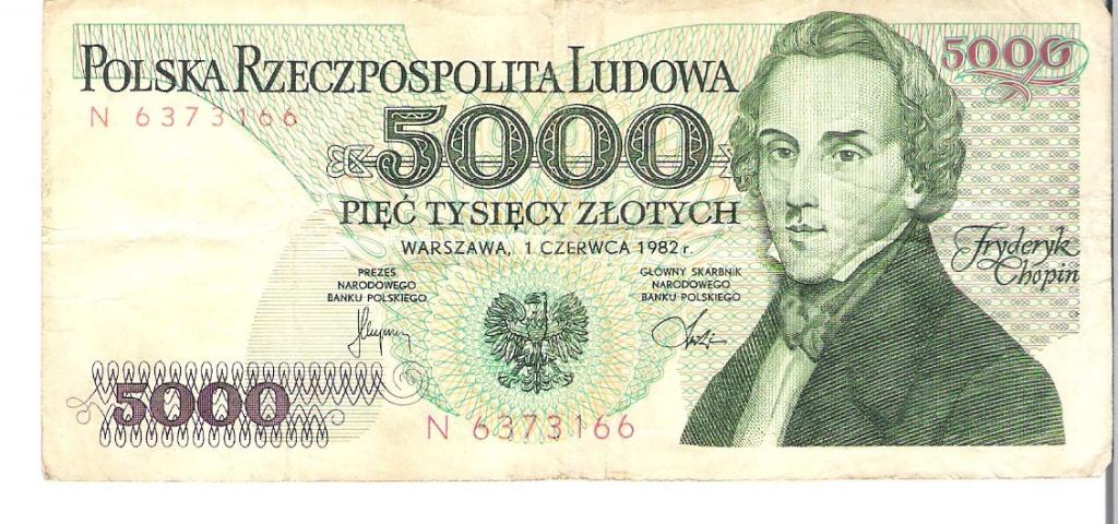 Польша 5000 злотых 1982 г.
