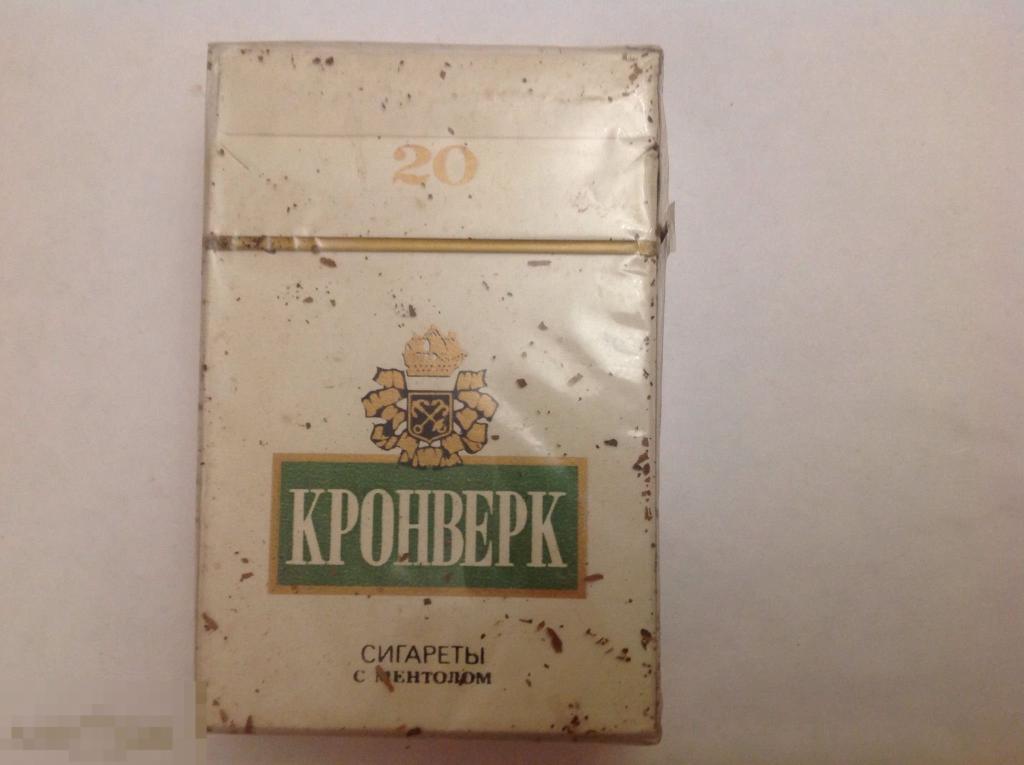 Сигареты Бизнес Класс Купить В Москве