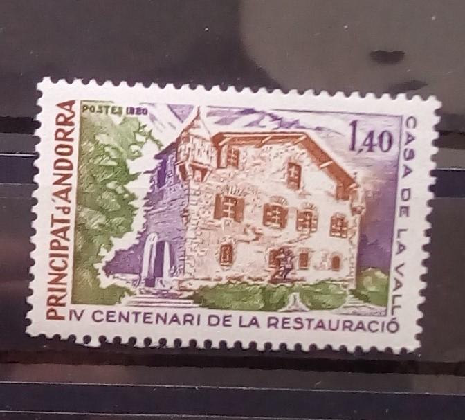 Марка чистая. Андорра 1980. Архитектура достопримечательности.
