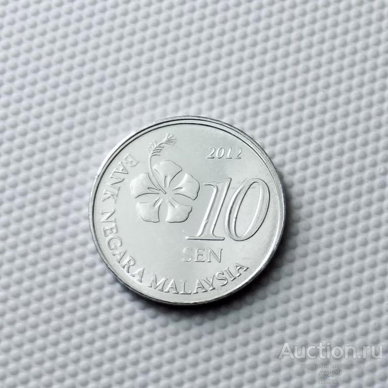 Малайзия 10 сен 2012 года (0183м)