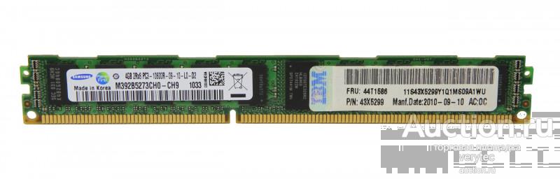 Оперативная память IBM 44T1586 4GB (1X4GB) 2RX8 PC3-10600R VLP MEMORY