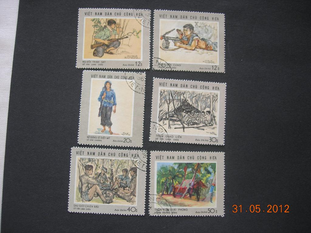 Вьетнам 1969 современная живопись  CTO