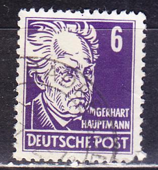 Германия, 1946 г., гаш, советская зона оккупации