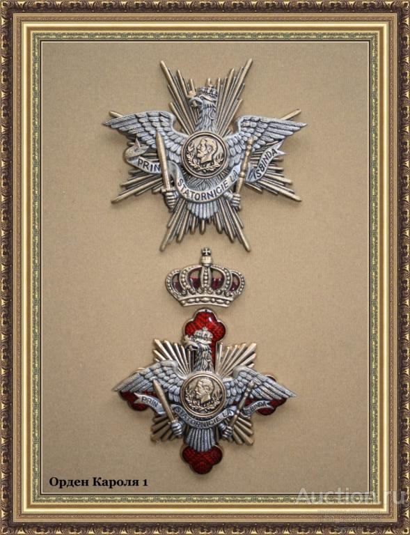 Точные копии орденов и медалей СССР,оформление наград ветеранов войн ...