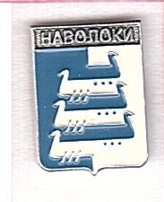НАВОЛОКИ    родник (н78)  Ивановская   область