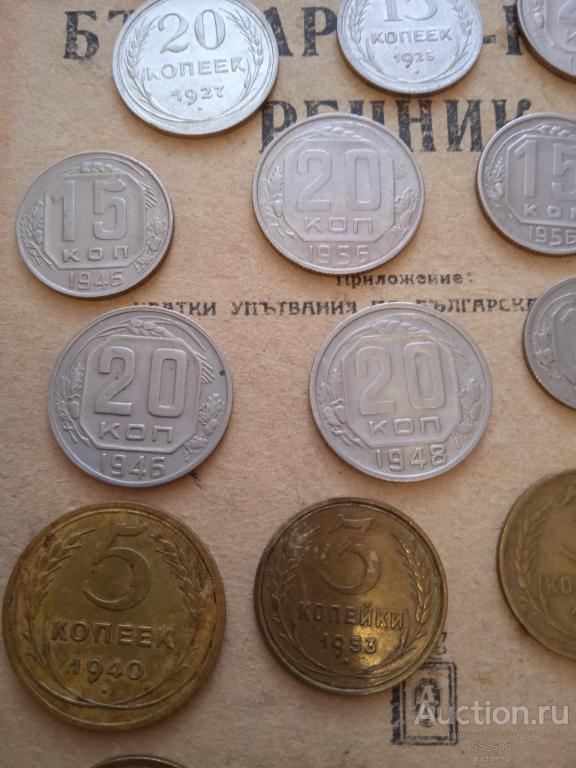 Монетка обогатителя иж
