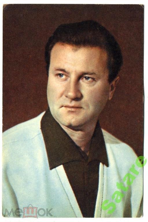 Артисты кино_Юдин Геннадий_1970 год (1)