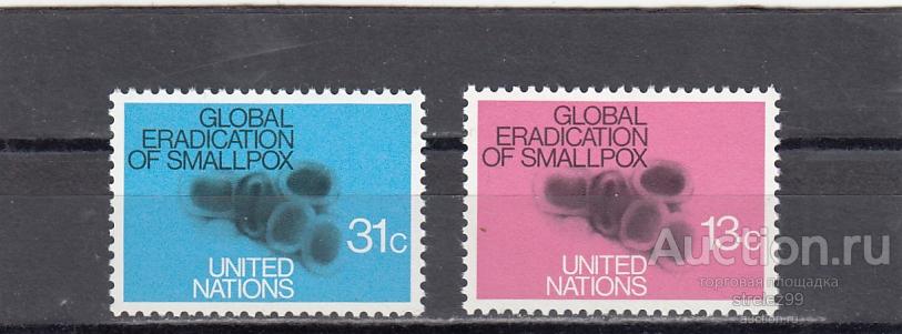 ООН НЬЮ ЙОРК   Пара 1978 Сост**  MNH