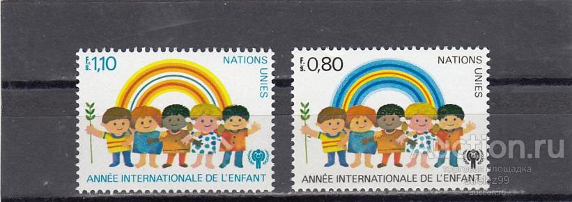 ООН  Защита детей  Пара 1979 Сост**  MNH