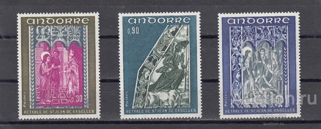 ANDORRE  АНДОРРА  Святые Фрески  Серия 1972  Сост**  MNH
