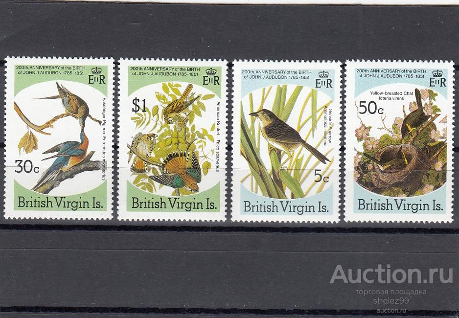 BRITISH VIRGIN ISLANDS ВИРГИНЫ  Фауна Птицы  Серия  1985  Сост**  MNH