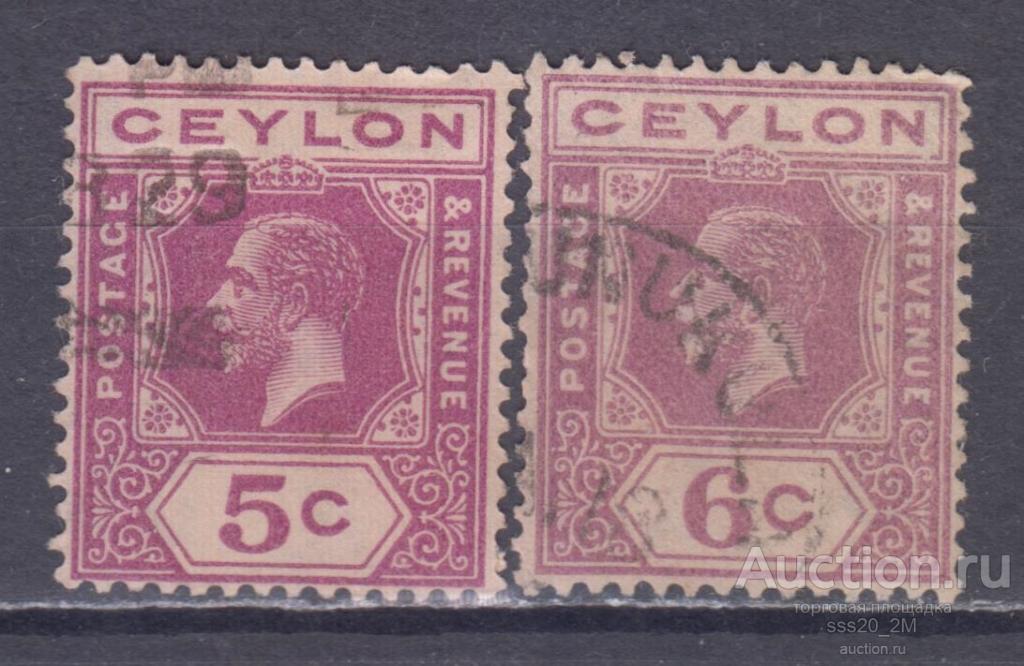 Цейлон 1921 Георг V Mi189,191
