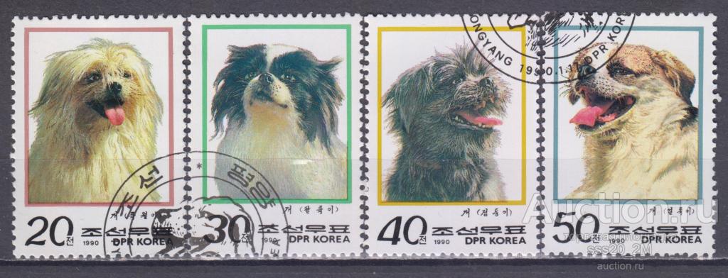 КНДР 1990 собаки Mi3078-3081
