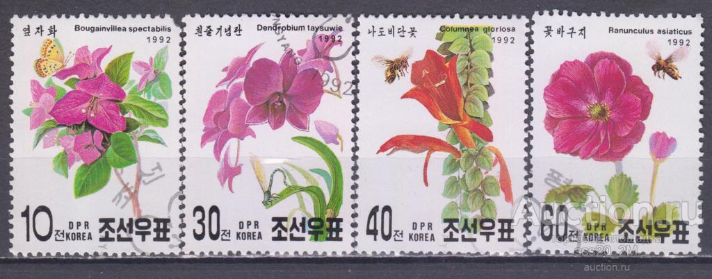 КНДР 1992 цветы Mi3309,3311,3312,3314