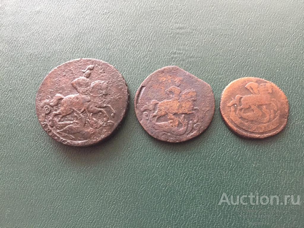 ДЕНГА, 1 КОПЕЙКА, 2 КОПЕЙКИ 1759г.
