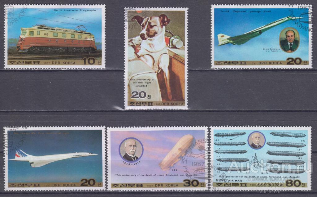 КНДР 1987 транспорт Mi2842,2844-2848