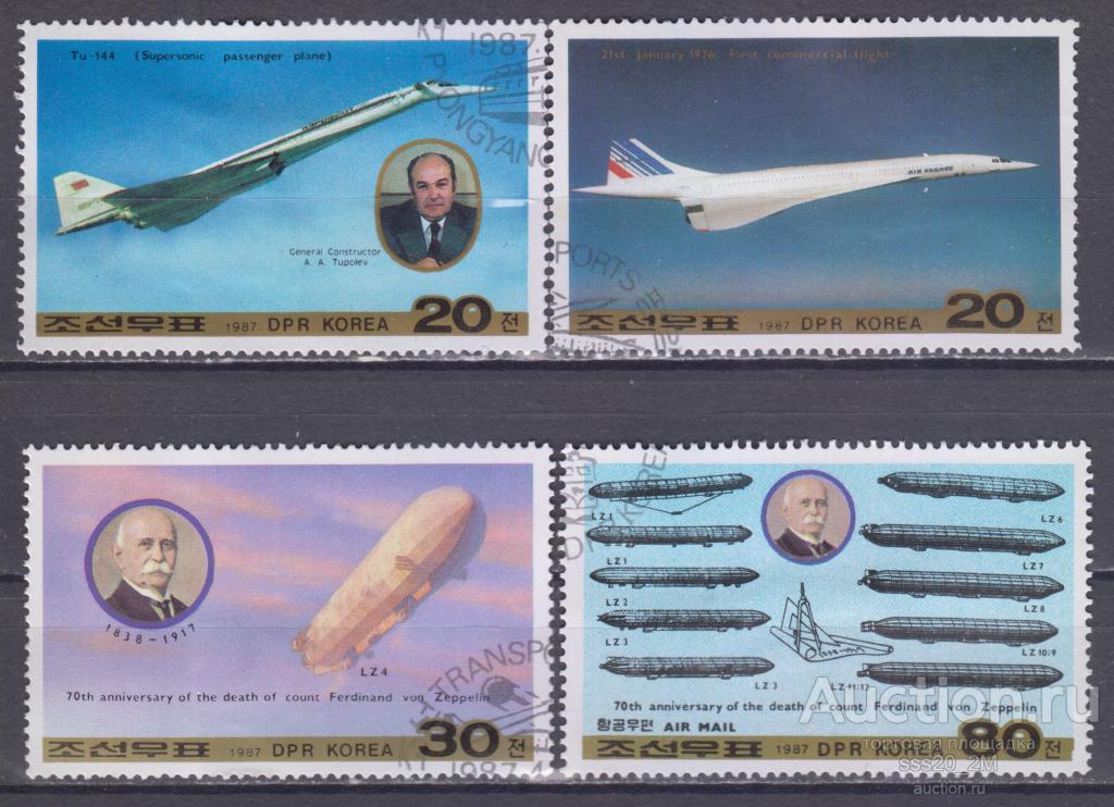 КНДР 1987 транспорт Mi2845-2848