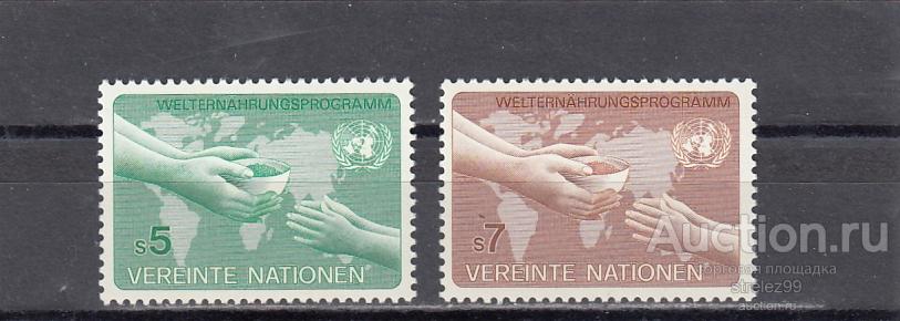 ООН  ВЕНА  Пара   1983  Сост** MNH