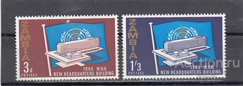 ZAMBIA  ЗАМБИЯ   Содружество  ООН  Пара  1966  Сост** MNH