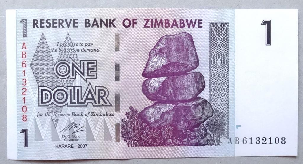 Банкноты Зимбабве 1 доллар 2007г   UNC  пресс