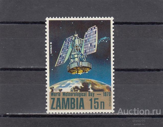 ZAMBIA  ЗАМБИЯ  Космос Метеорология № 61  1970  Сост** MNH