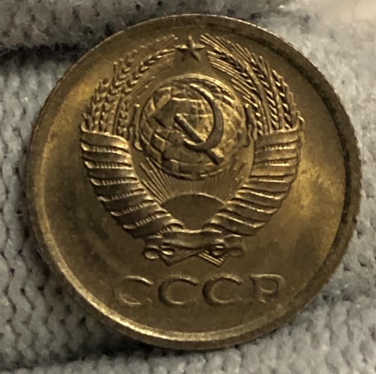 1 копейка 1977 UNC, ПОГОДОВКА СССР, РАСПРОДАЖА!